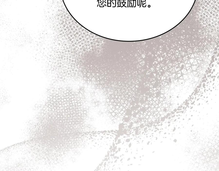 第227页