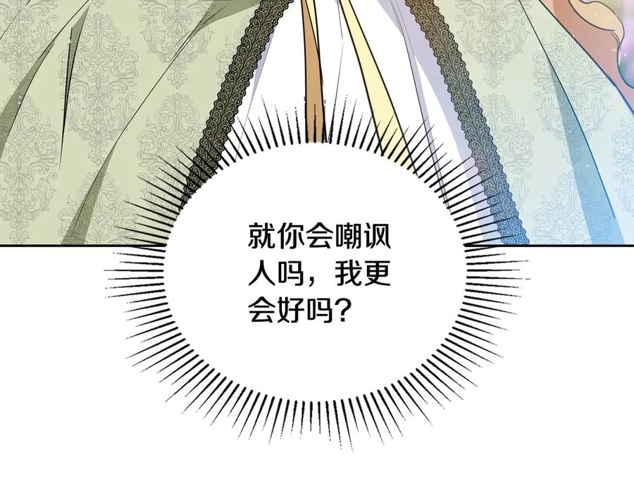 第231页