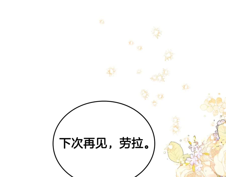 第240页