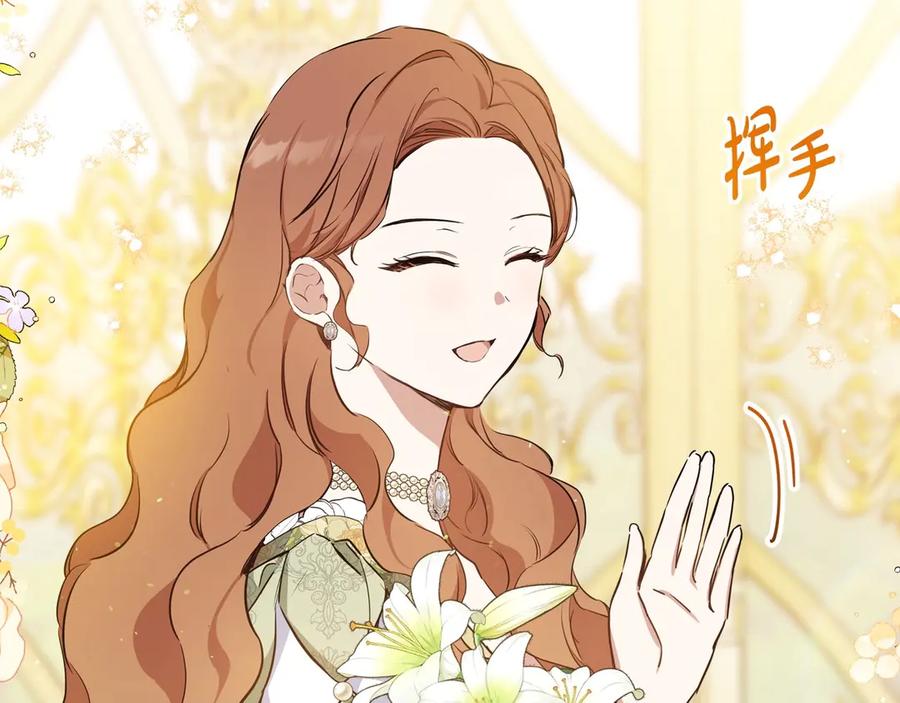 第242页