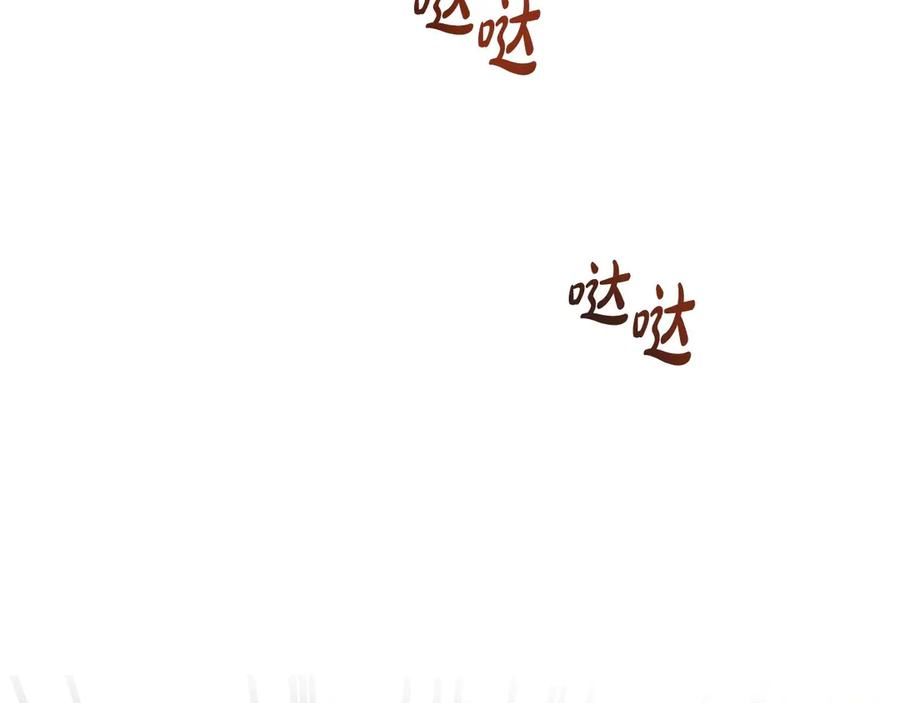 第250页