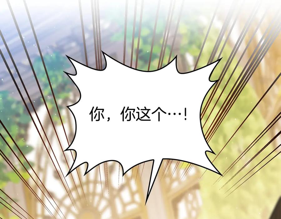 第251页