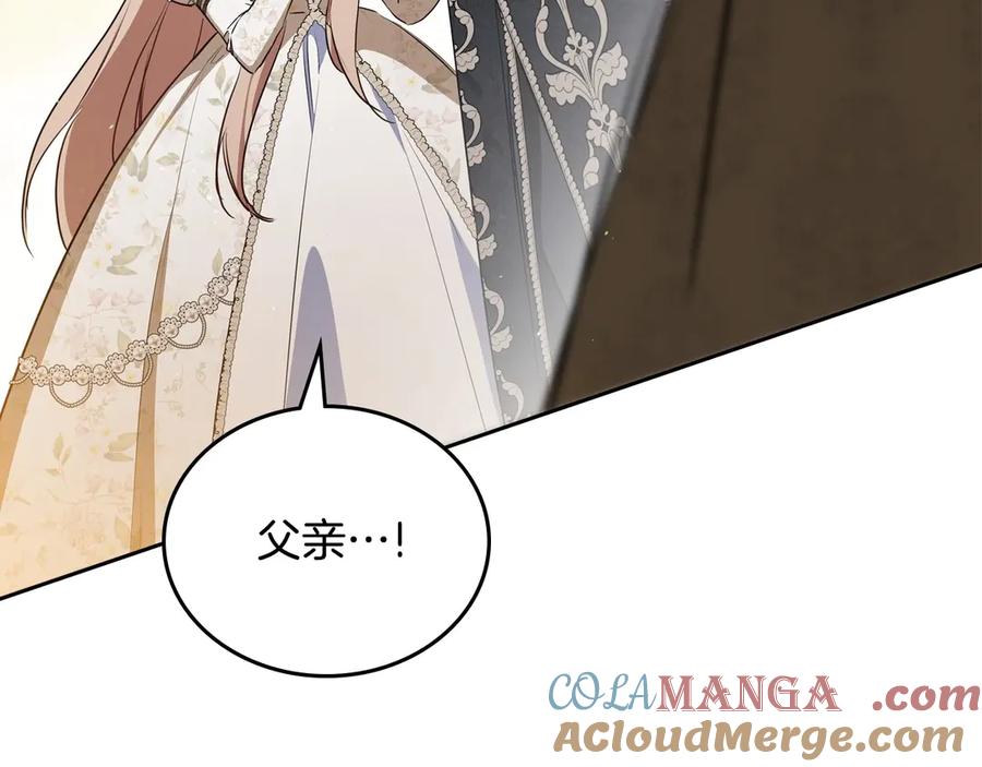 第253页