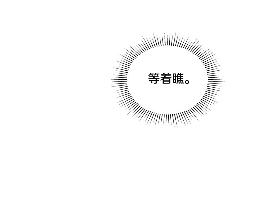 第254页