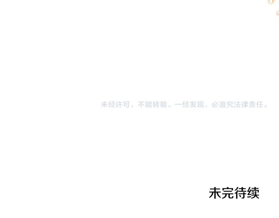 第262页
