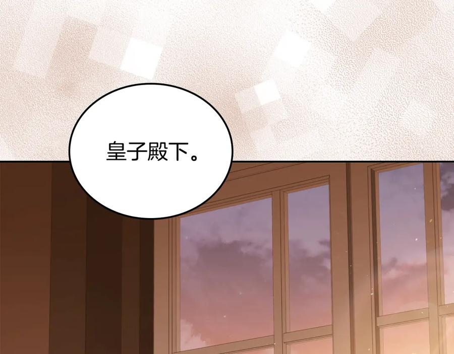 第200页