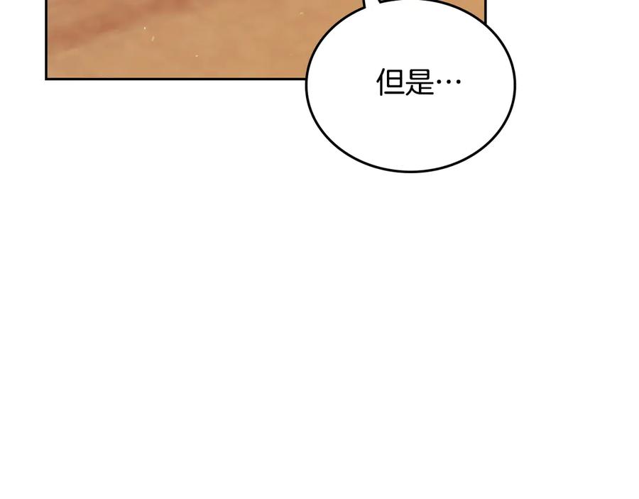 第224页