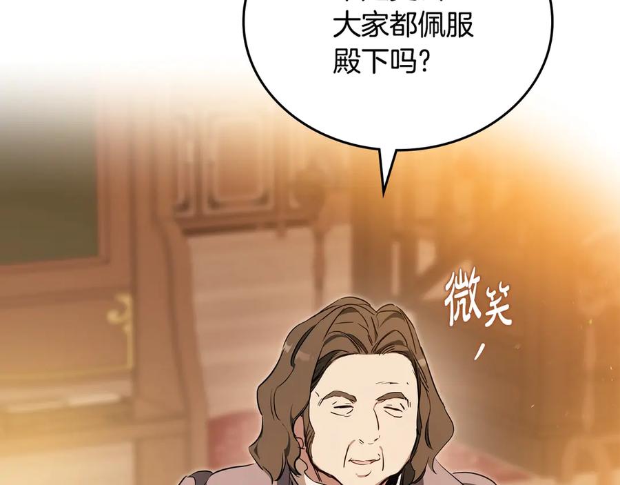 第226页