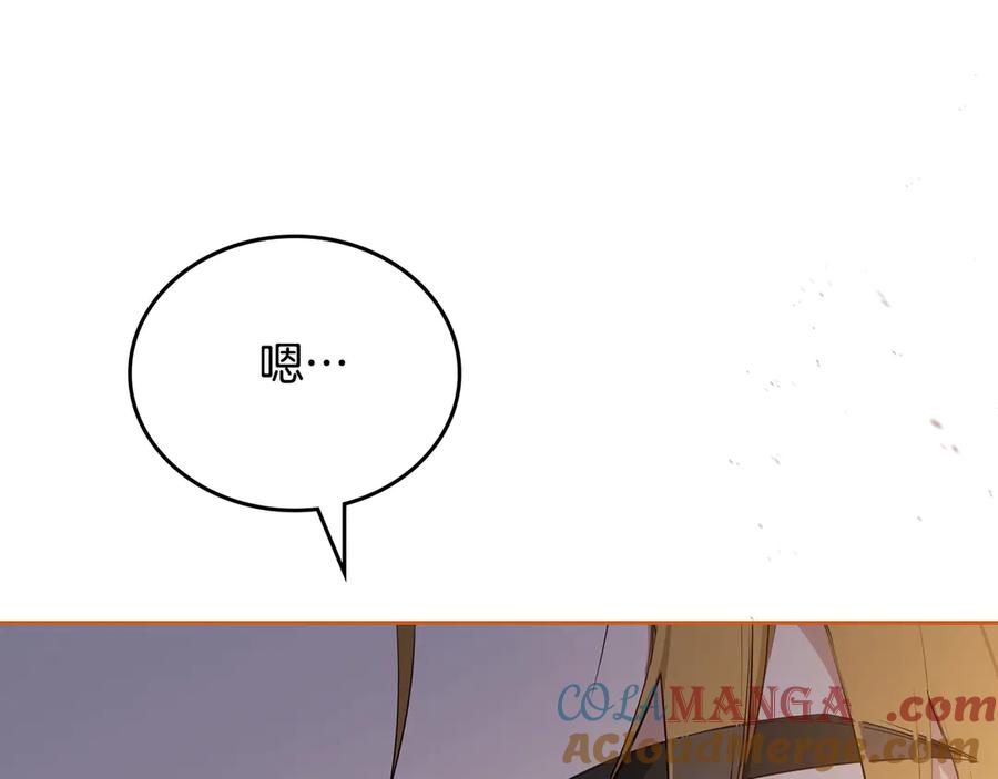 第229页