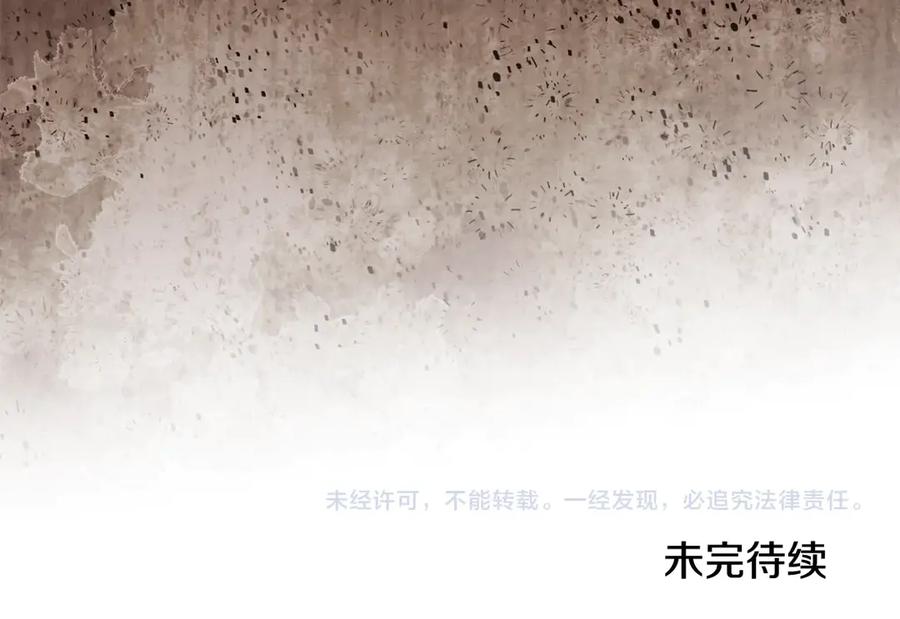 第242页