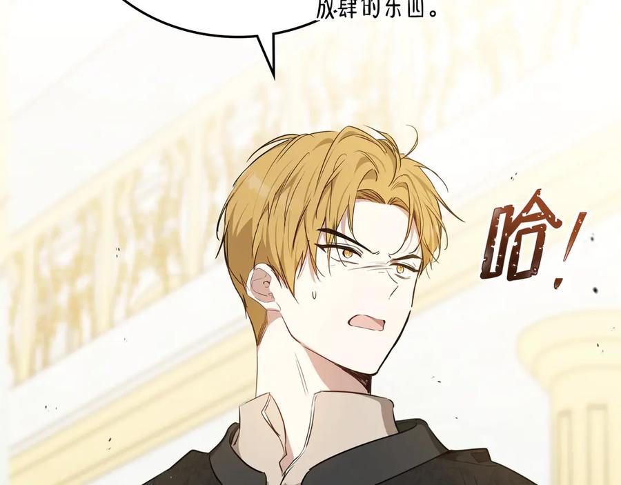 第206页