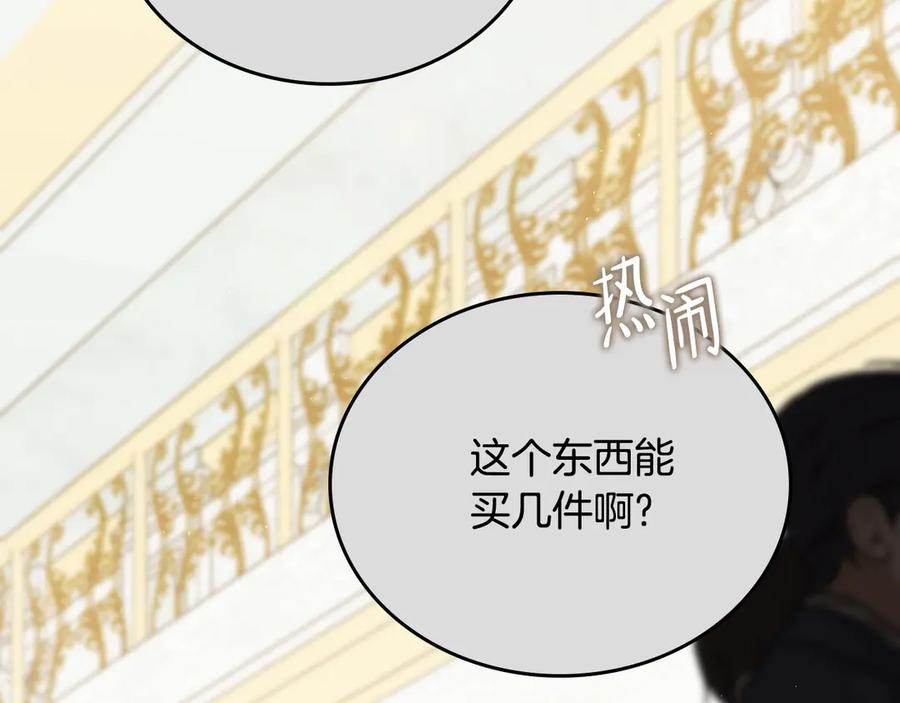 第211页