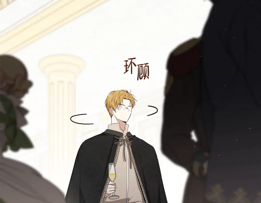 第212页