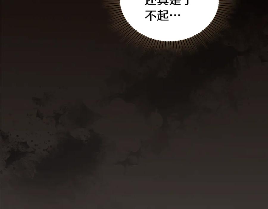 第214页