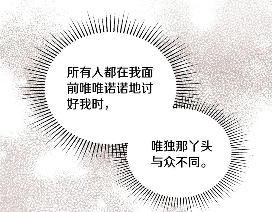 第218页