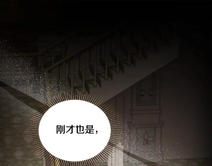 第223页