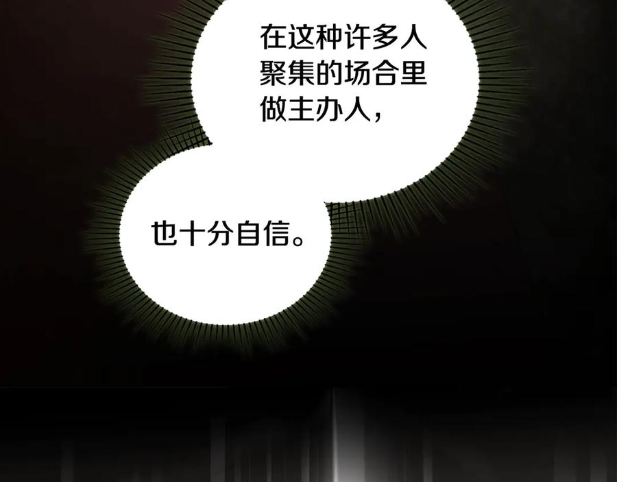 第226页