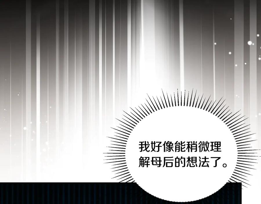 第227页