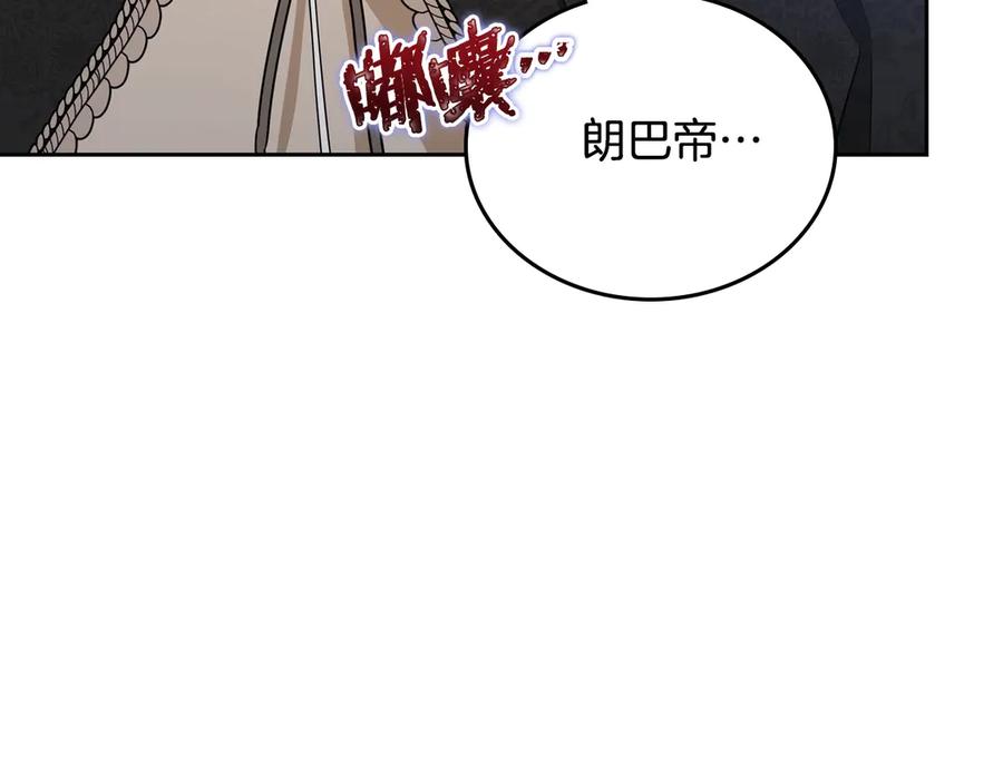第230页