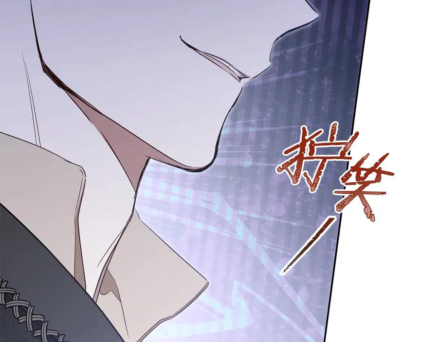 第243页