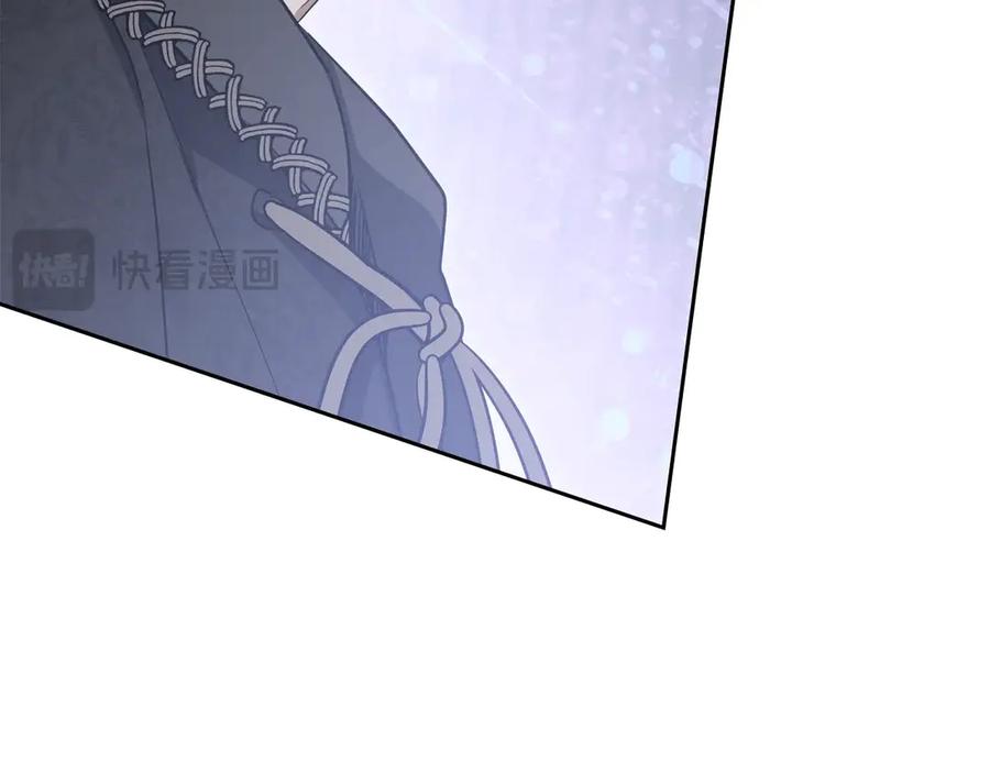 第244页