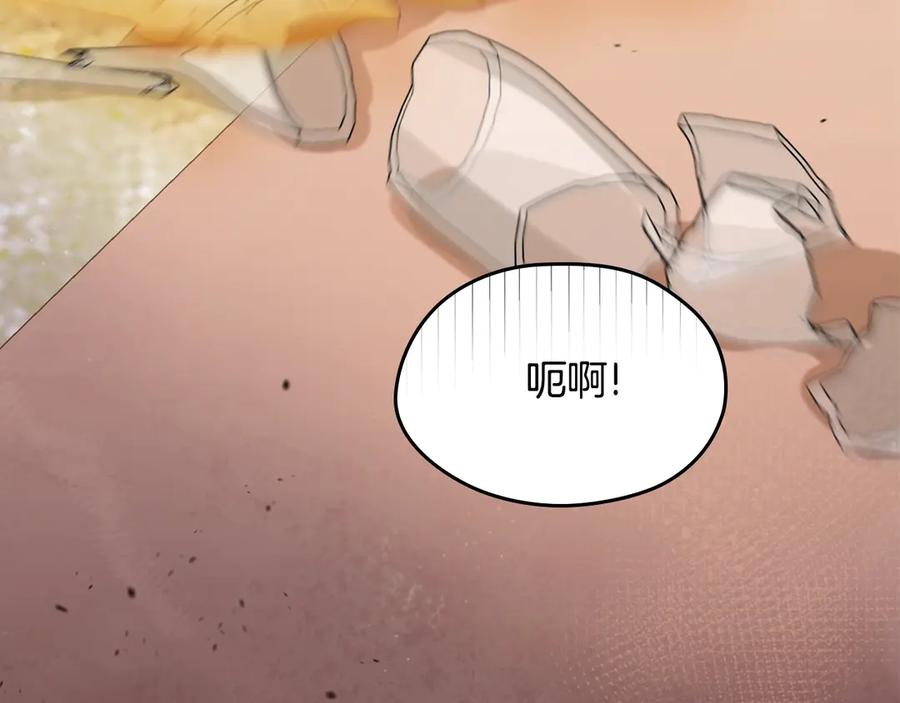 第252页