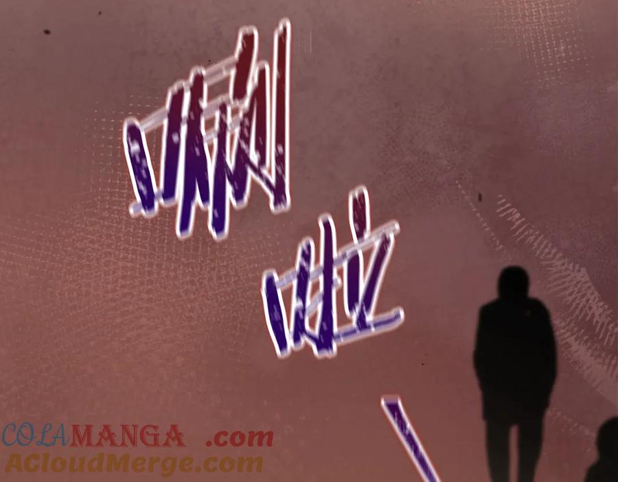 第253页