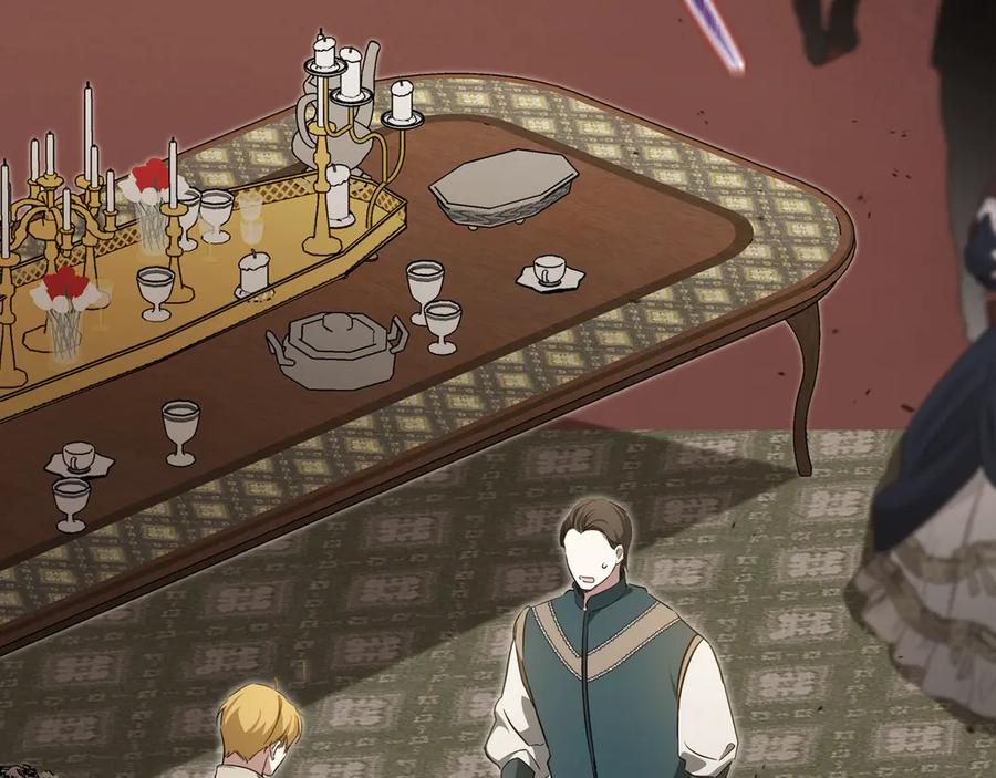 第254页