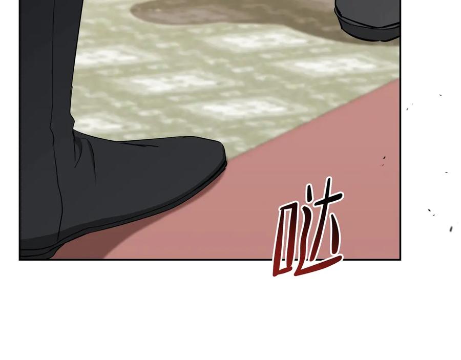 第259页