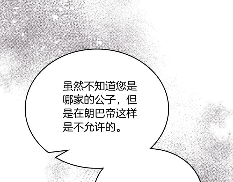 第264页