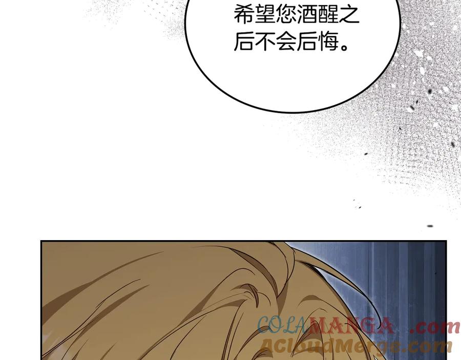 第265页