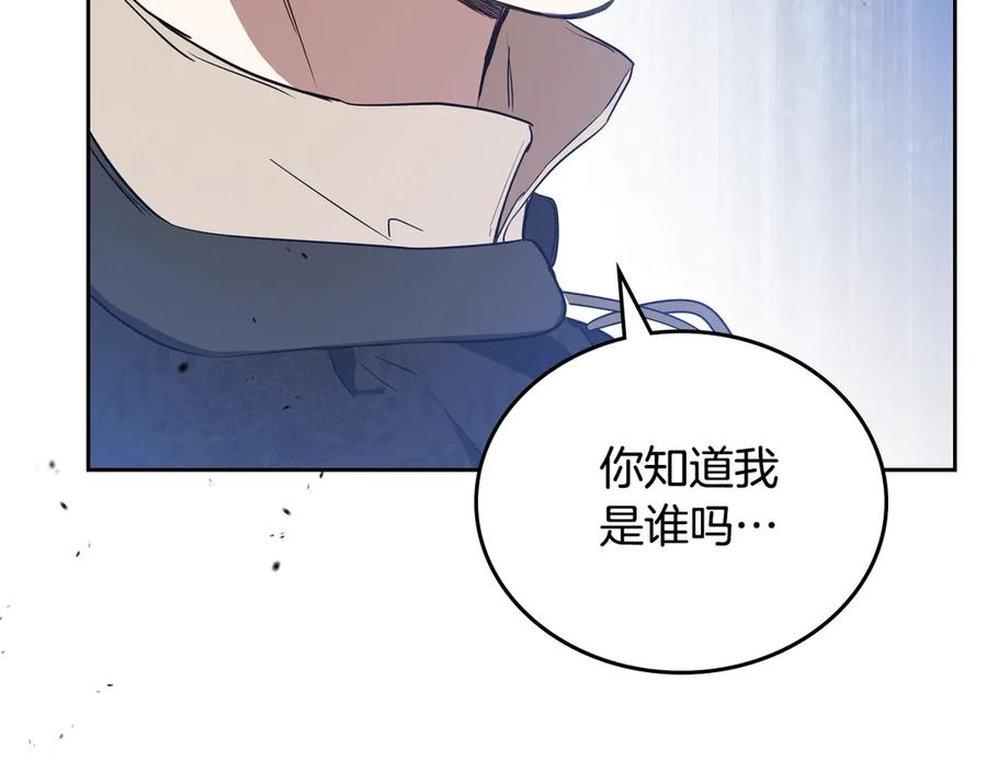 第267页
