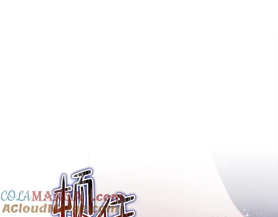 第269页