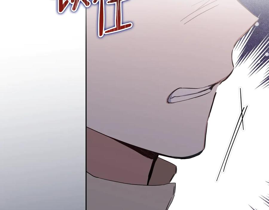 第270页