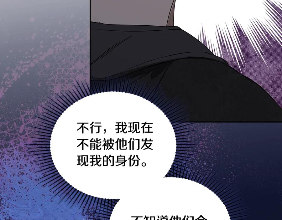 第271页