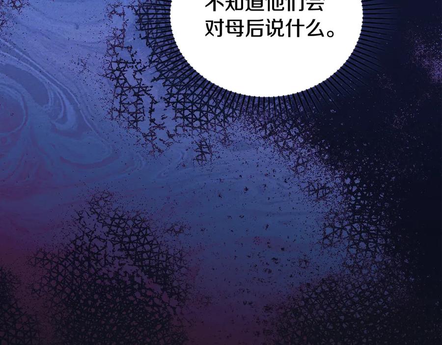 第272页