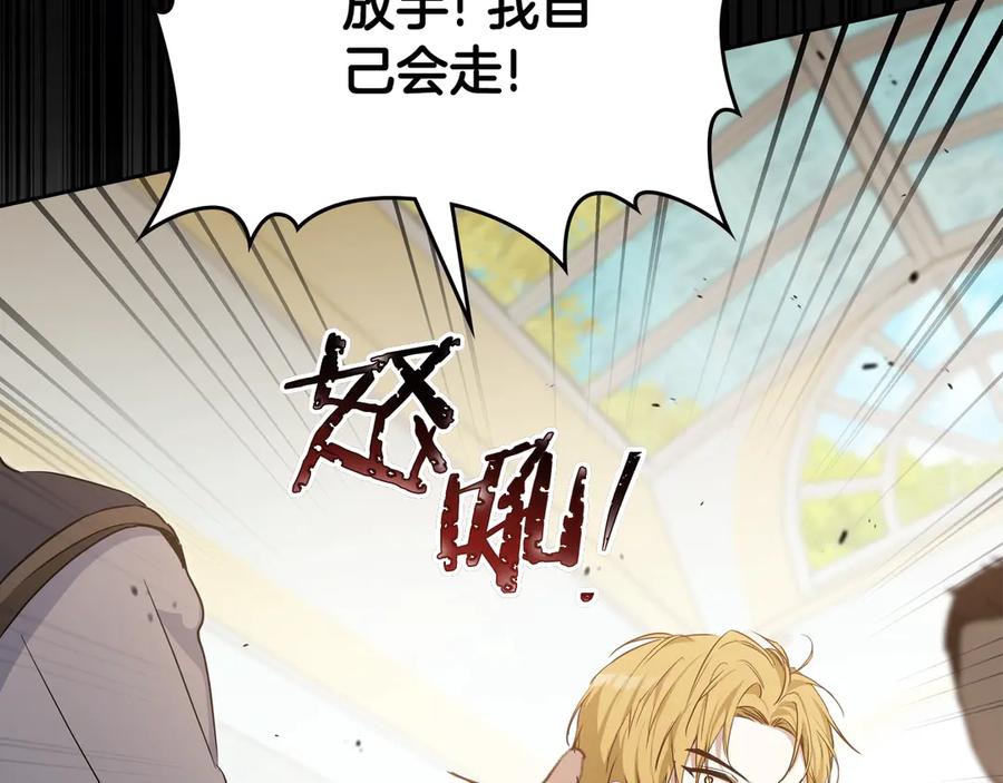 第274页