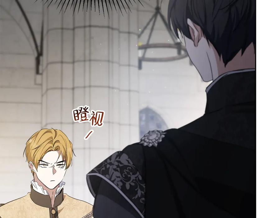 第190页