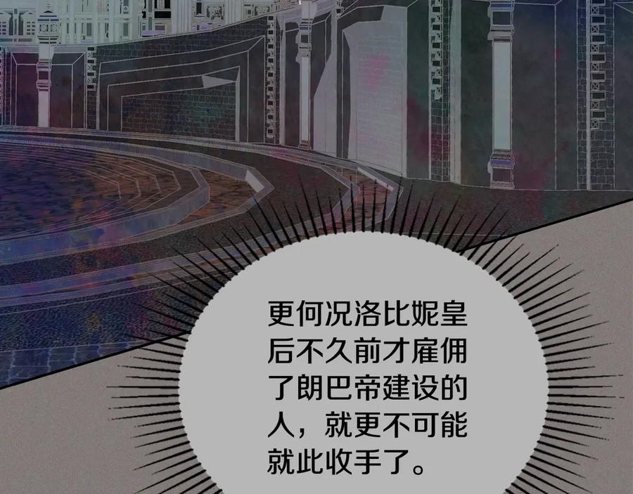 第206页
