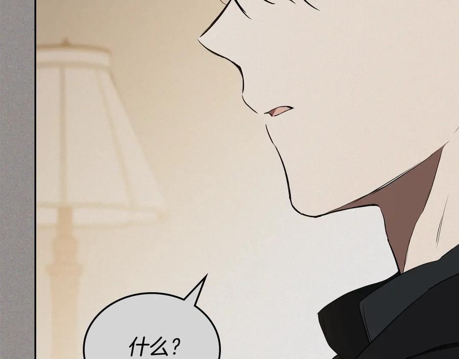 第214页
