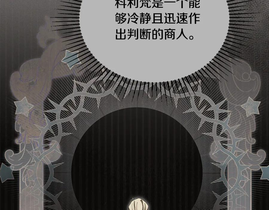第218页