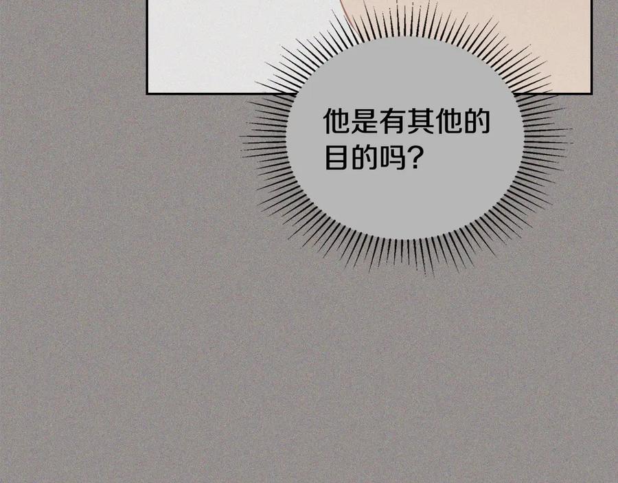 第226页