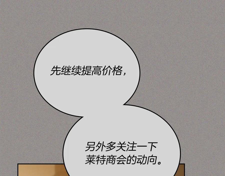 第227页