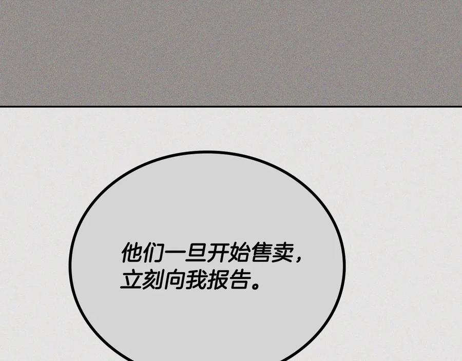 第230页