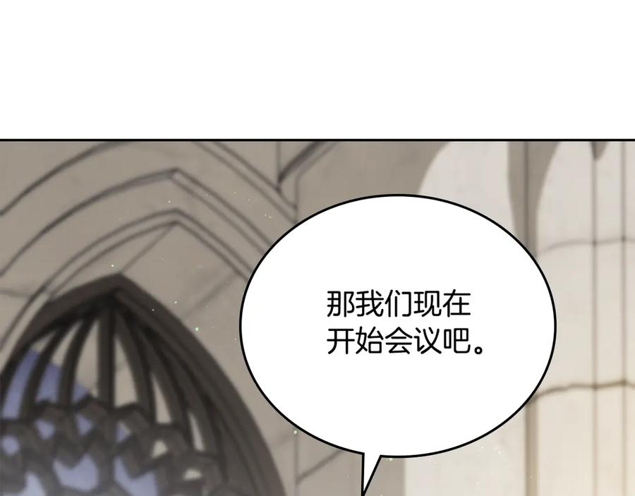 第236页