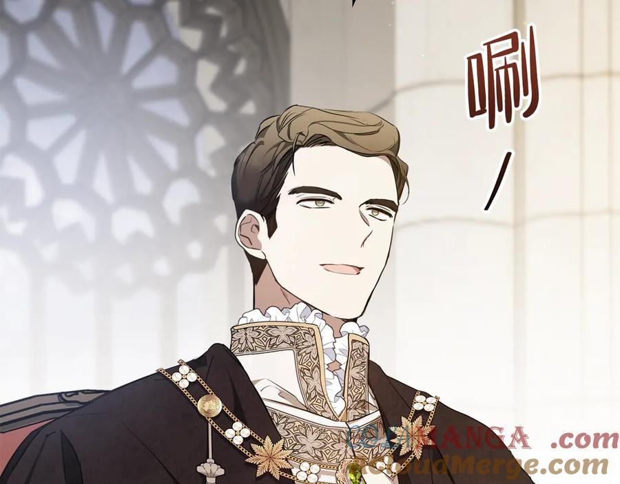 第237页