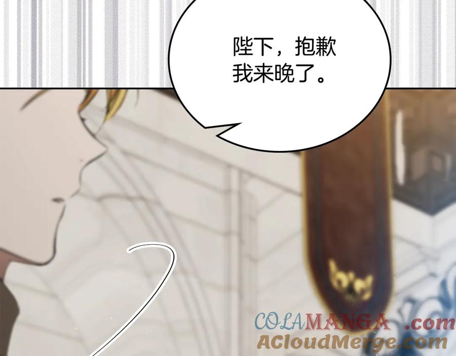 第241页