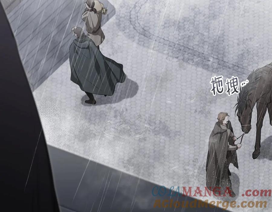 第197页