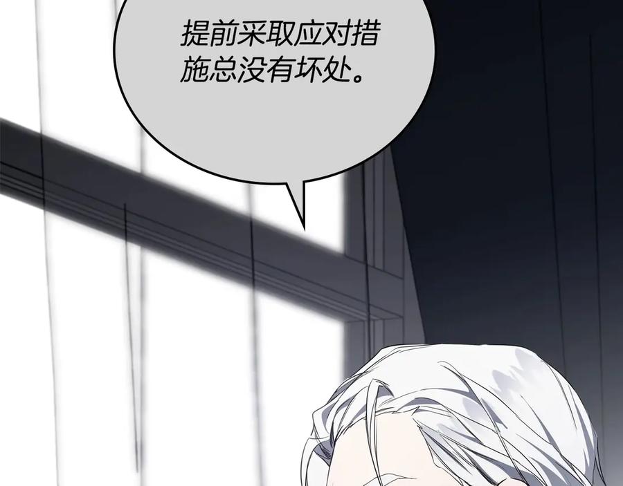 第212页