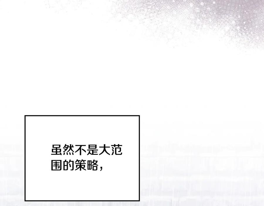 第220页